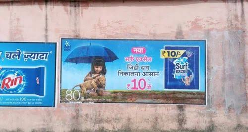 Digital Wall Printing & Mounting